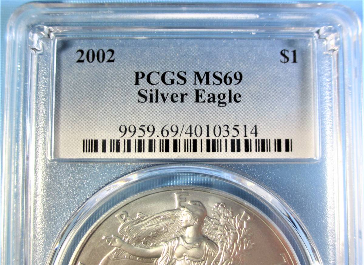 シルバーイーグル 2002年 1$ .999銀貨 PCGS MS69(北アメリカ)｜売買