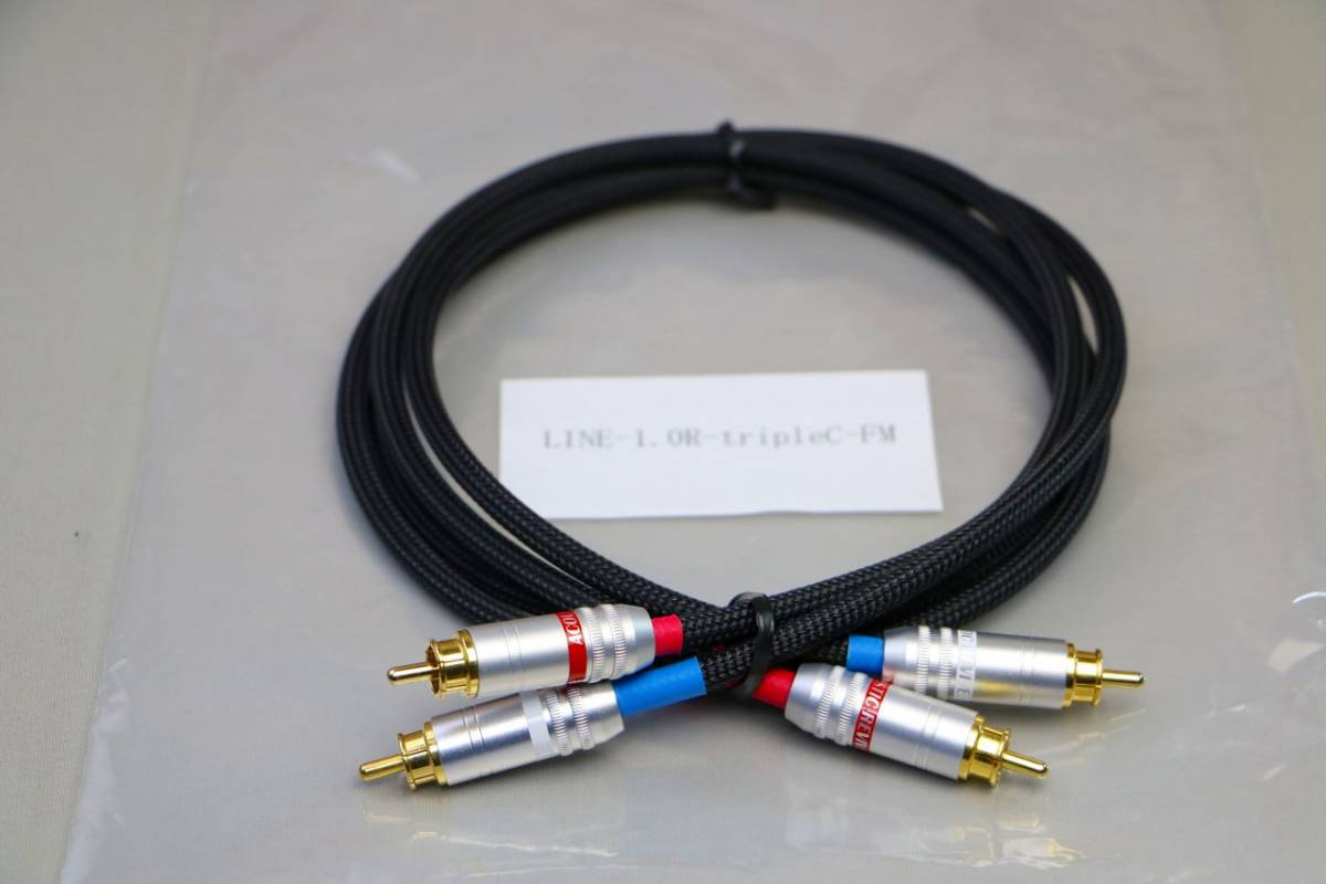 POWER REVIVE ACOUSTIC 電源ケーブル Acoustic Revive 2m 公式通販