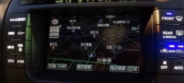 セルシオ UCF 20 30 31 エアコンパネル 打ち替え用 LEDセット 【公式通販】