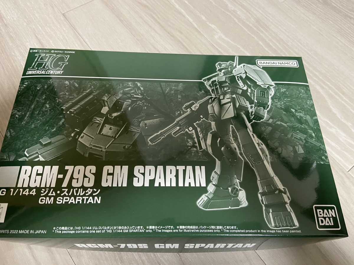 バンダイ HGUC 1/144 ジム・スパルタン RGM-79S GM SPARTAN 未組み立て