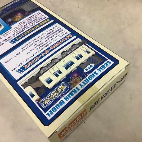 1円〜 訳あり ジャンク Bトレインショーティー 西武鉄道 新2000系 四国
