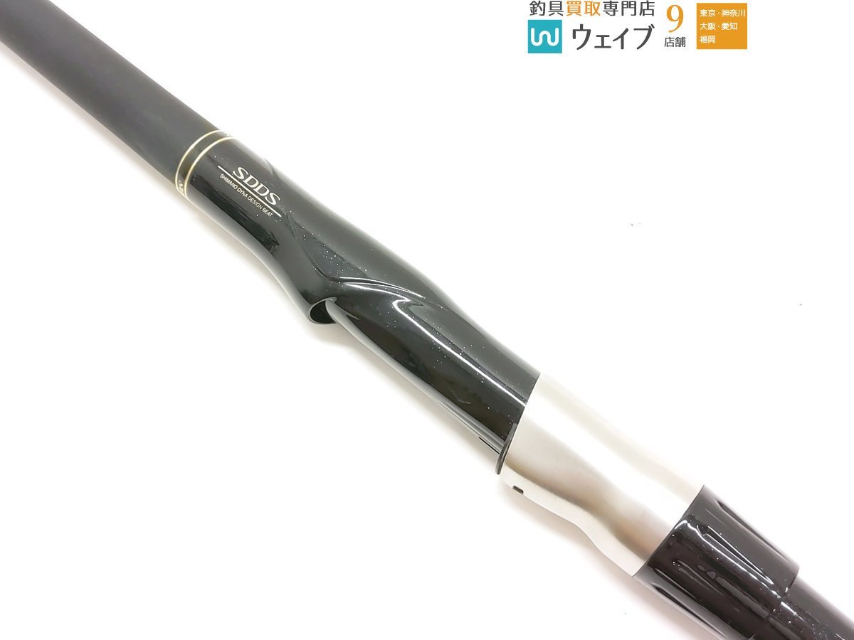 シマノ ブルズアイ ディオラス 遠投 3-520PTS 良品(シマノ)｜売買され 
