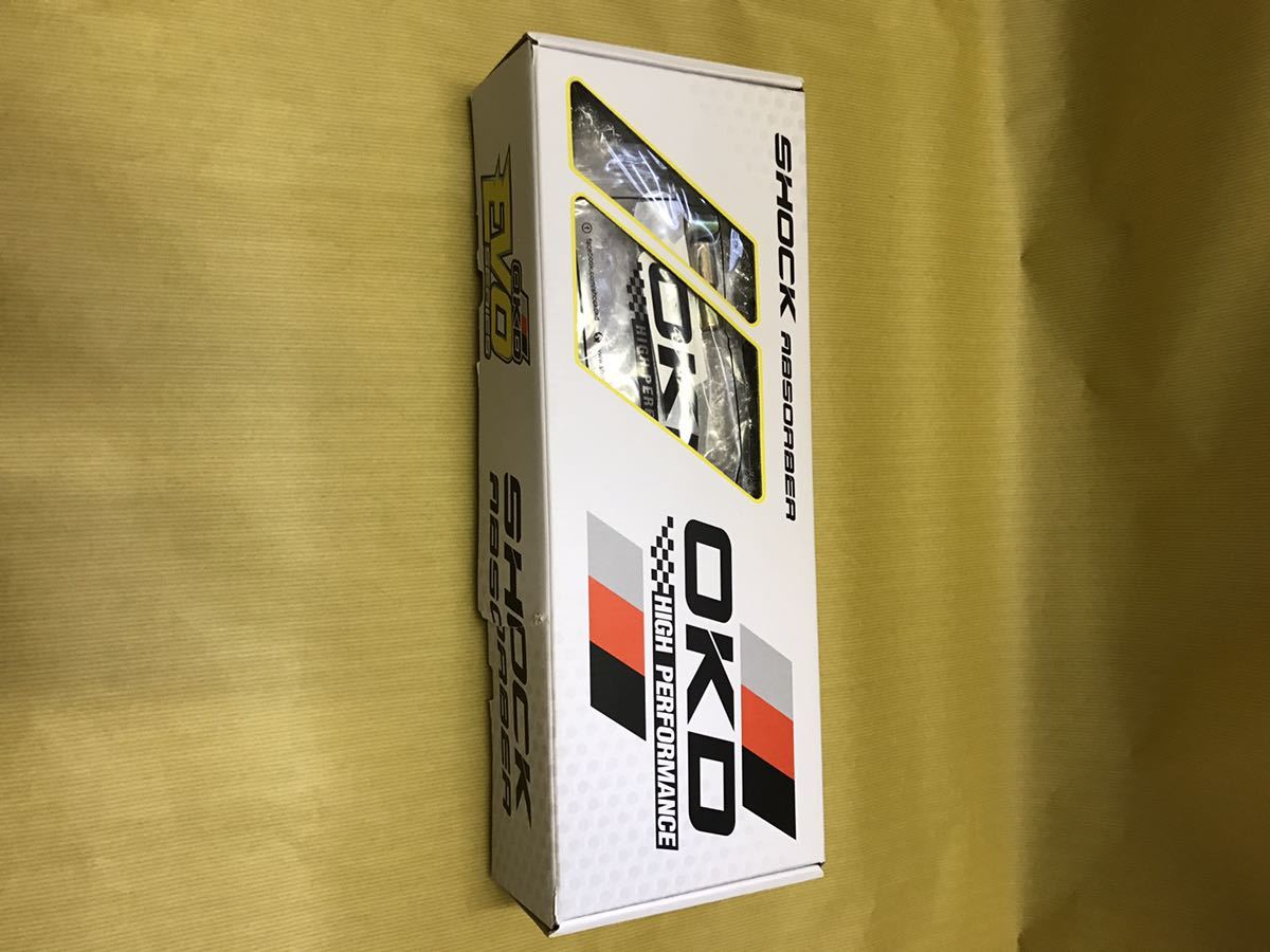 シャリー ダックス 荒巻 リアサスペンション OKD 270ミリ モンキー