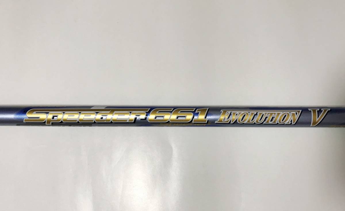 ★極美品★テーラーメイドスリーブ付 3番ウッド用 シャフト スピーダー 661 エボリューションⅤ フレックスS SPEEDER 661 EVOLUTION Ⅴ
