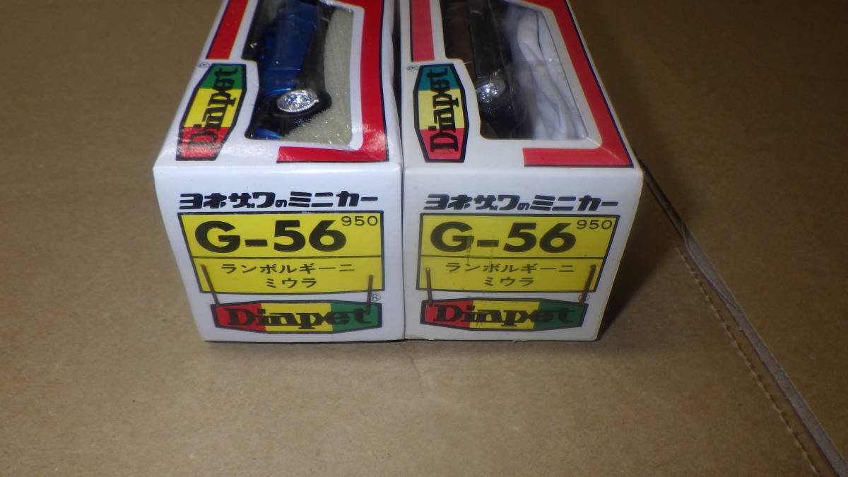 Yahoo!オークション Diapet G-56 ランボルギーニ・ミウラ 青 ダイヤ