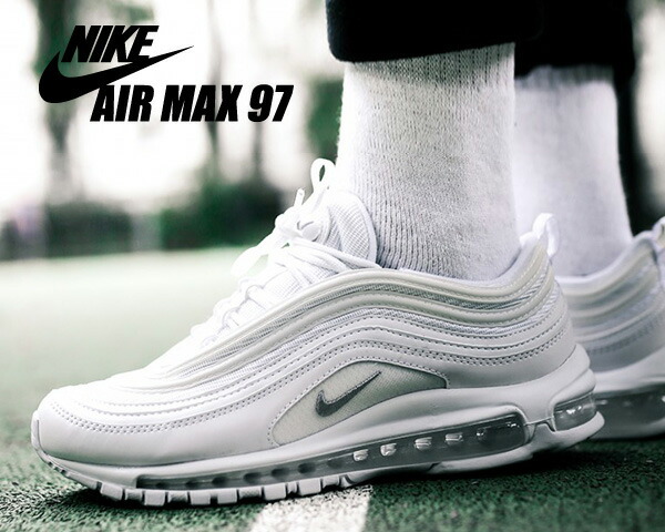 ★人気 格安 NIKE AIRMAX97 ホワイト ウルフグレー 27 ナイキ エアマックス ９７ 定番 ブランド ストリート スニーカー AIR MAX 97