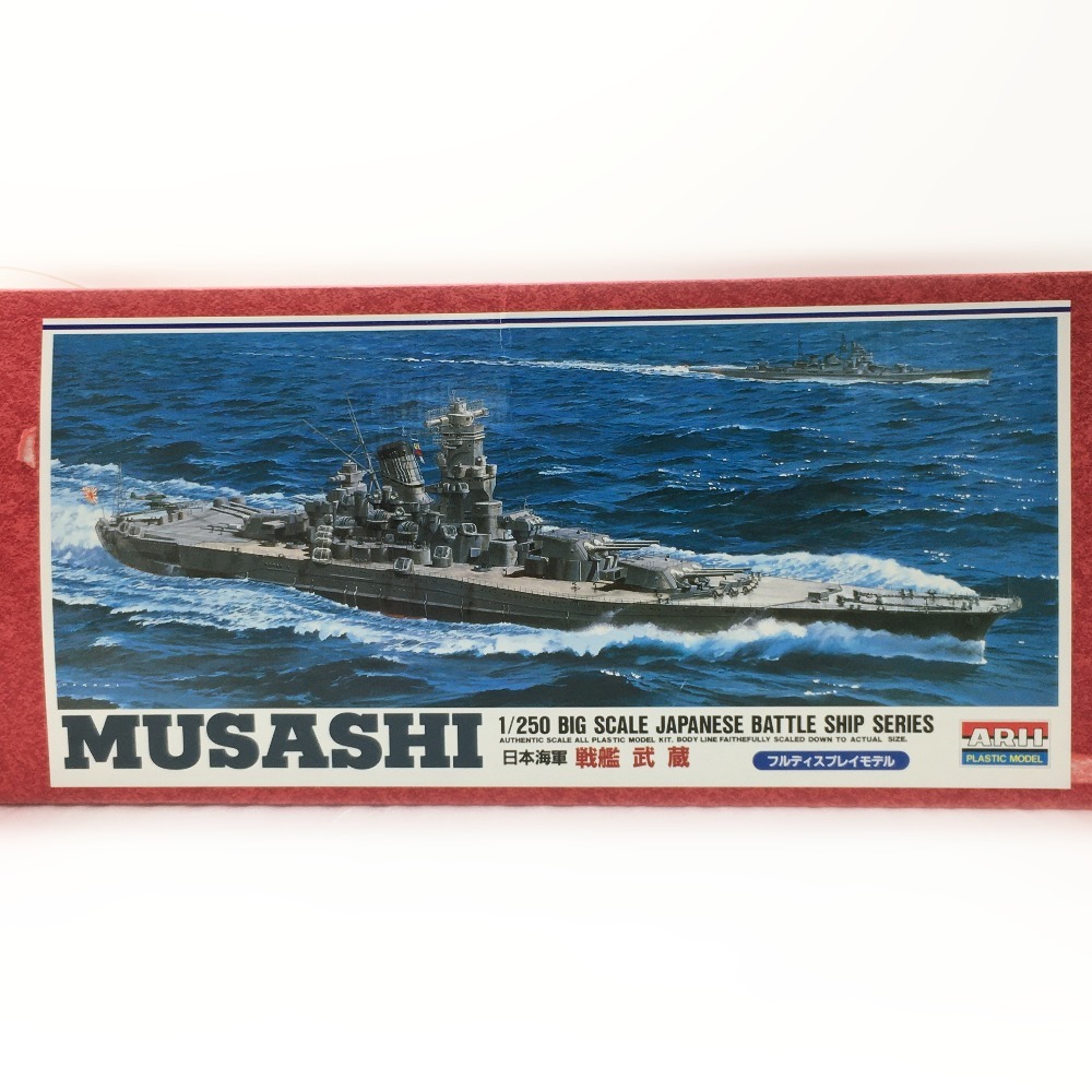 【希少】ARII アリイ 1/250 大日本帝国海軍 戦艦 武蔵 プラモデル ARII MUSASI 日本海軍 戦艦 武蔵 1/250 フルディスプレイモデル 未使用に