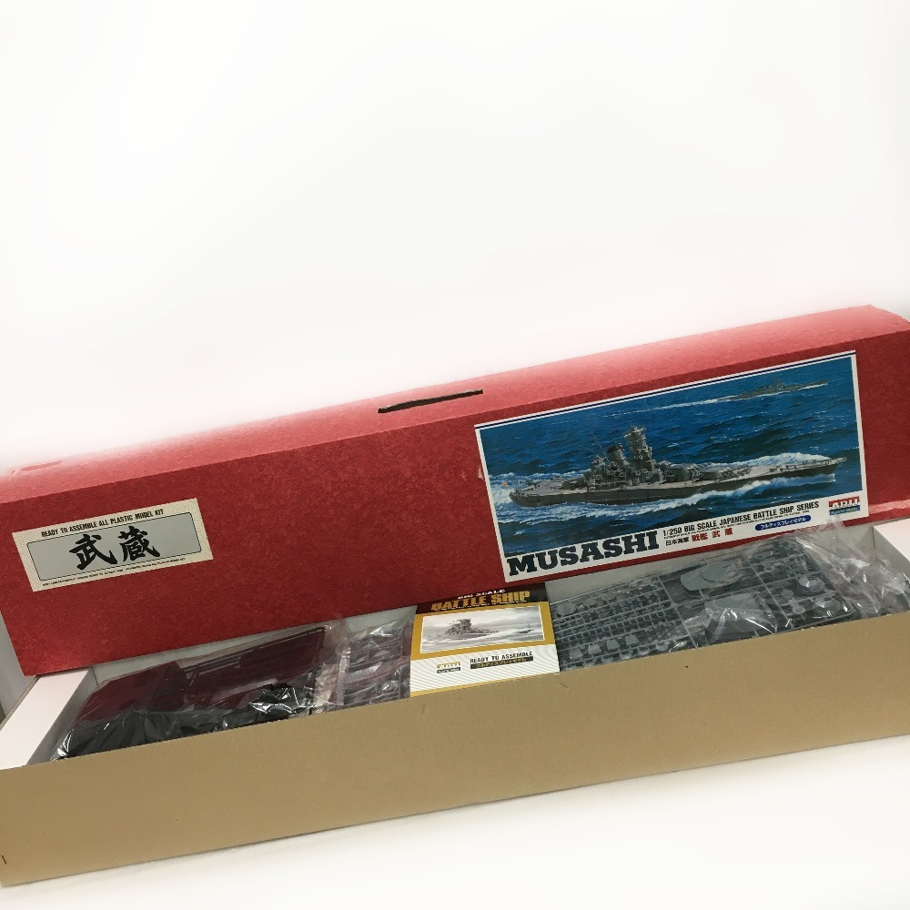 ARII MUSASI 日本海軍 戦艦 武蔵 1/250 フルディスプレイモデル 未使用に