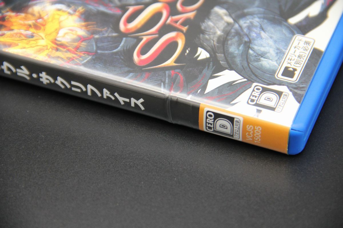 PSVITA ソウル・サクリファイス/ラグナロク オデッセイ 2本セット【送料無料・追跡付き発送】_5