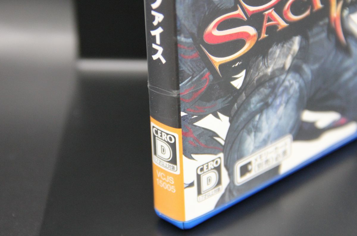 PSVITA ソウル・サクリファイス/ラグナロク オデッセイ 2本セット【送料無料・追跡付き発送】_7