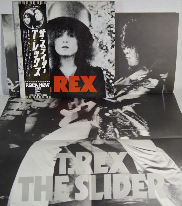定番，送料無料 T.レックス ザ スライダー ROCK NOW帯付LP Odeon EOP-80565 初回盤ポスター付(T.Rex)｜売買されたオークション情報、yahooの商品情報をアーカイブ公開 - オークファン T
