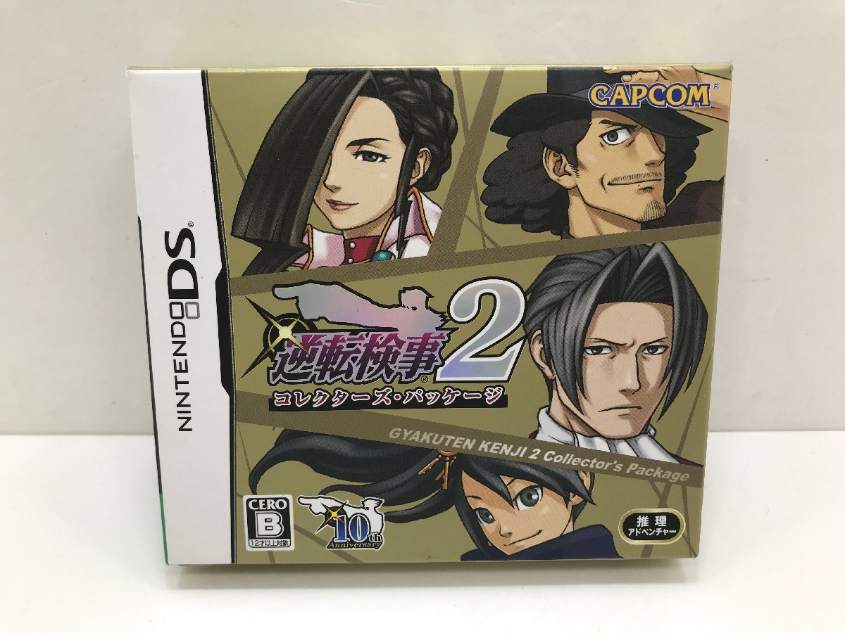 TAG 現状品 DS ソフト 逆転検事2 コレクターズ パッケージ 初期 23 