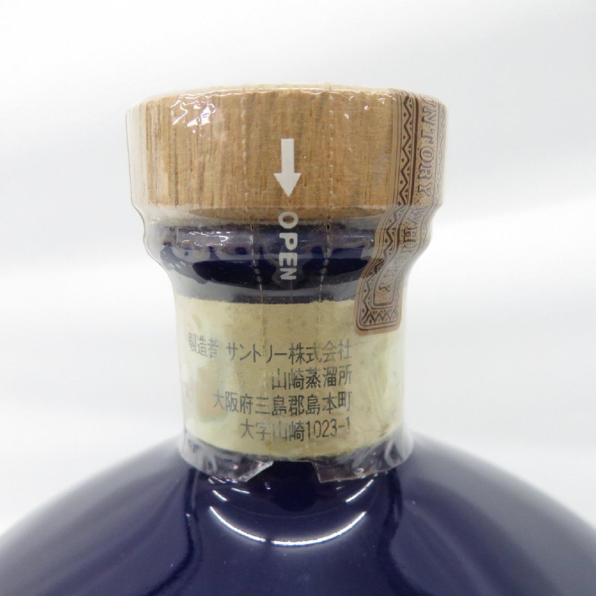 サントリー 山崎 12年 ピュアモルト750ml シングルモルト 700ml