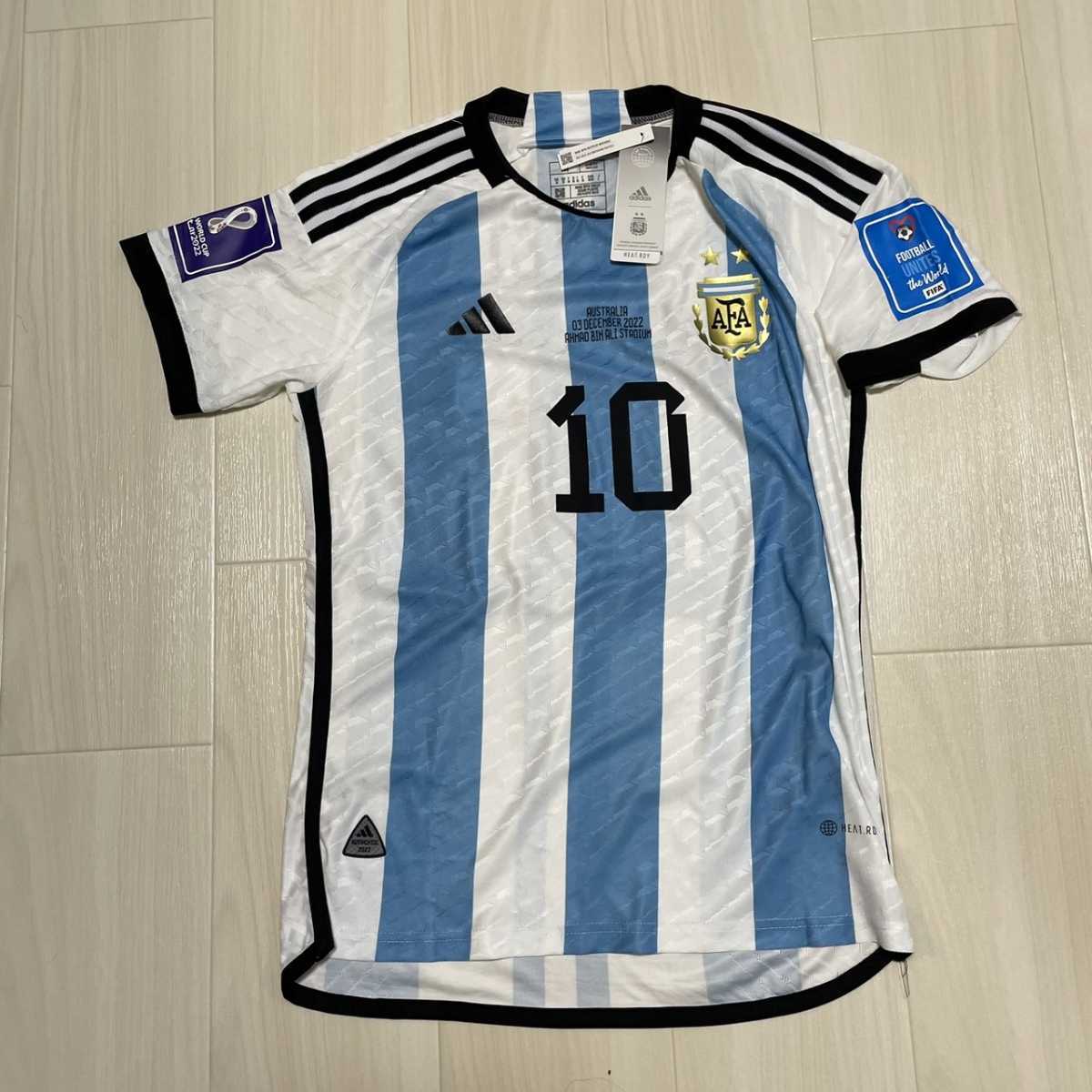 リオネル・メッシ アルゼンチン代表 ワールドカップ 選手用