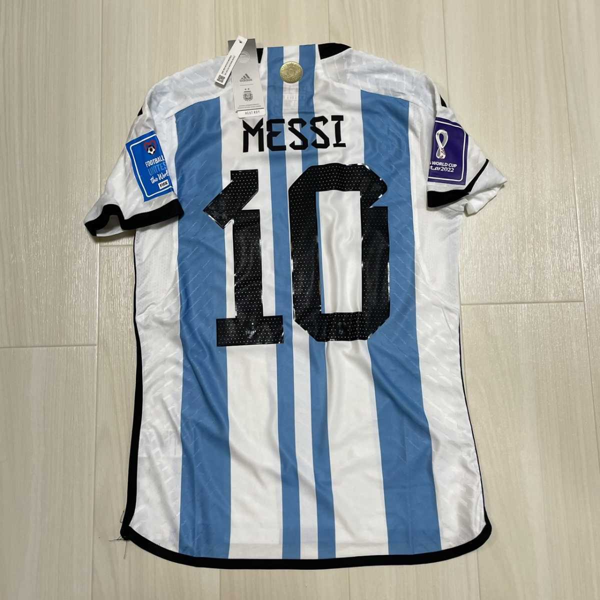 リオネル・メッシ アルゼンチン代表 ワールドカップ 選手用