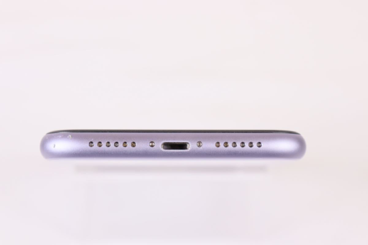 1円〜SIMフリー iPhone11 64GB パープル 送料無料 64GB iPhone11 パープル 価格比較 [パープル] スマートフォン・携帯電話