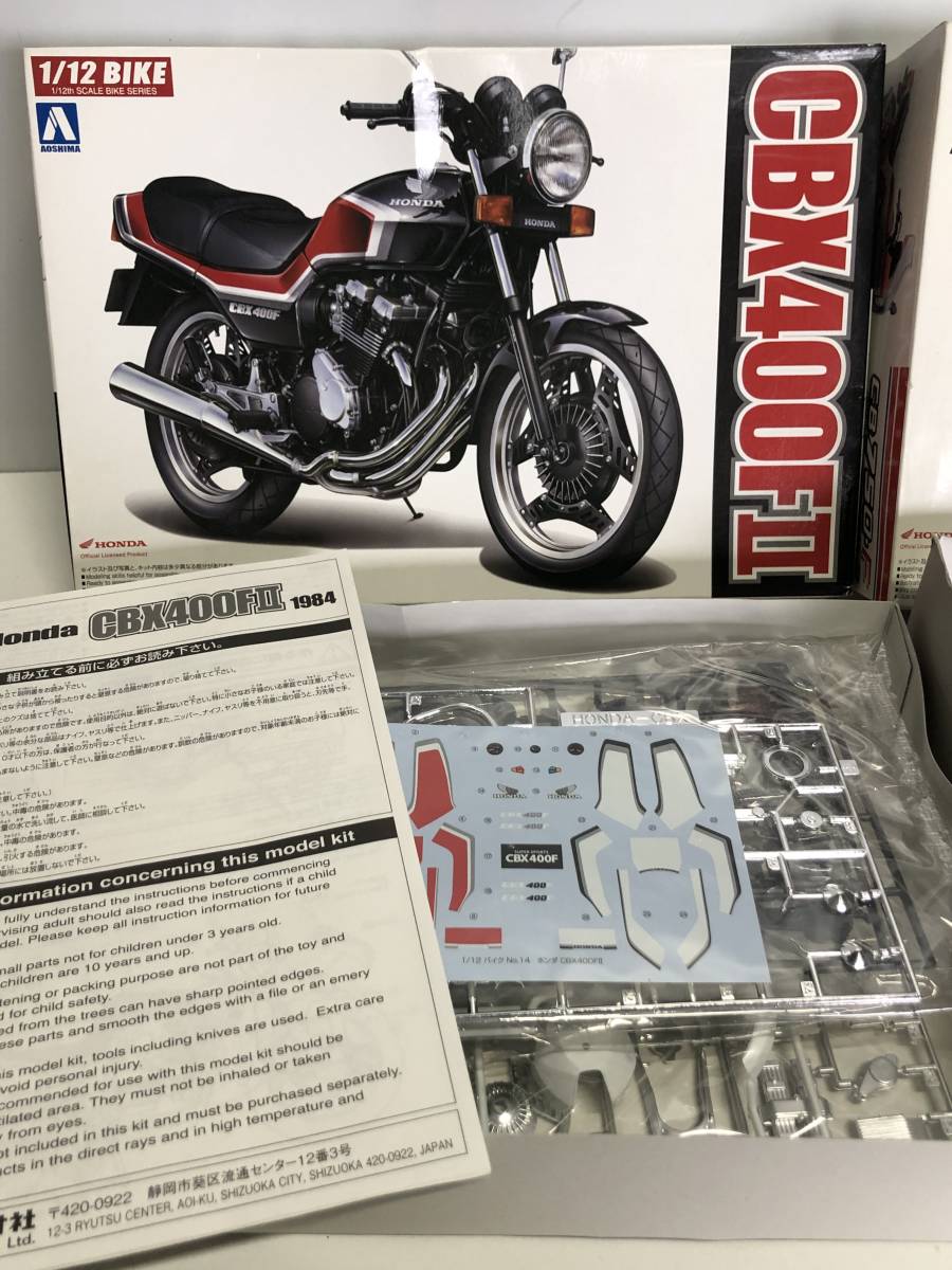 cbx用！倉庫整理4点セット 【公式通販】