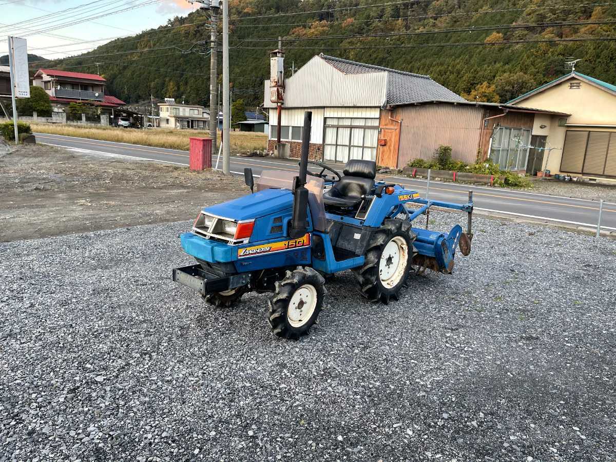 現状販売 イセキトラクター LANDHOPE150 15馬力 356h イセキロータリーRA1200 尾輪付 四駆 パワステ 