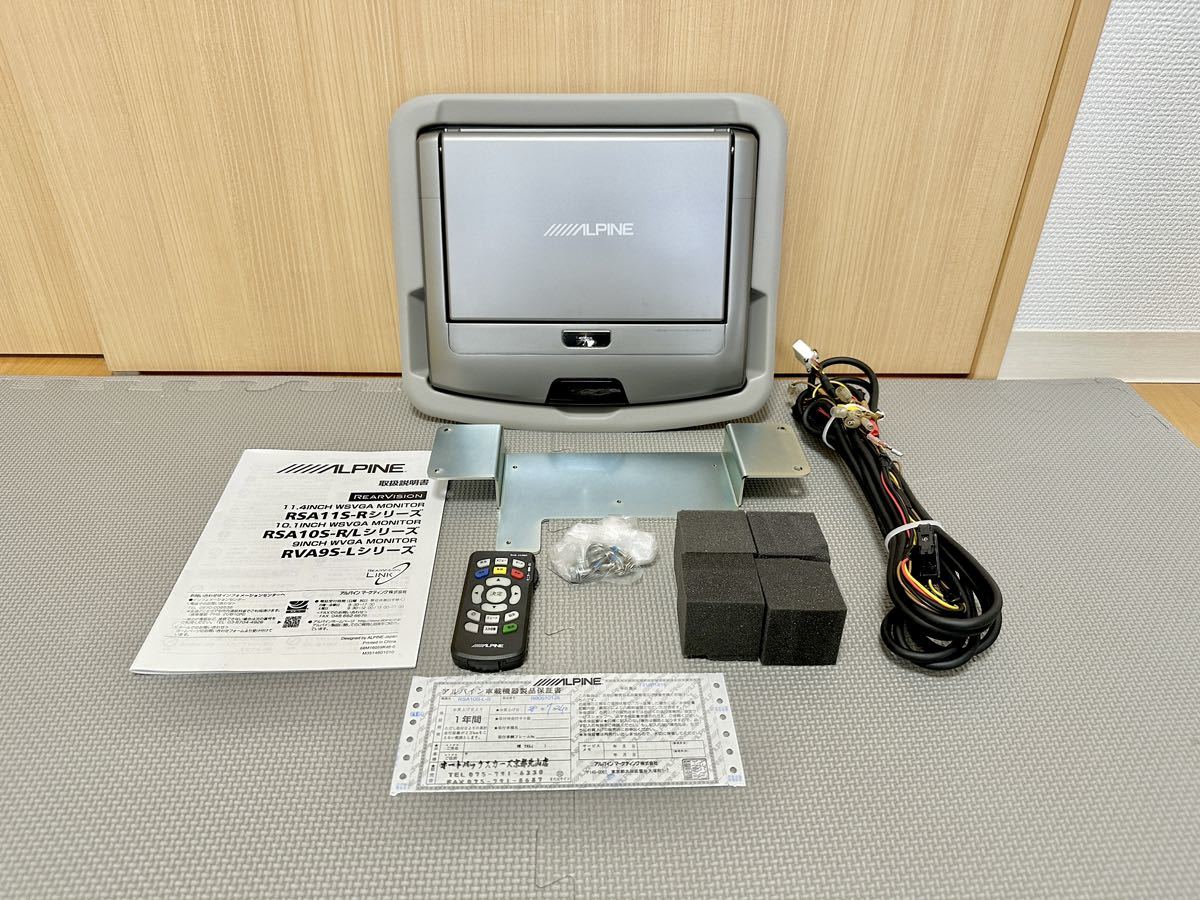 クイーンズブレイド シングル 虹原いんく クイーンズゲイト もえたん