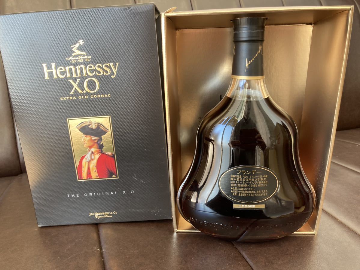 Hennessy X.O ブランデー オリジナルボックス付き 【公式通販】
