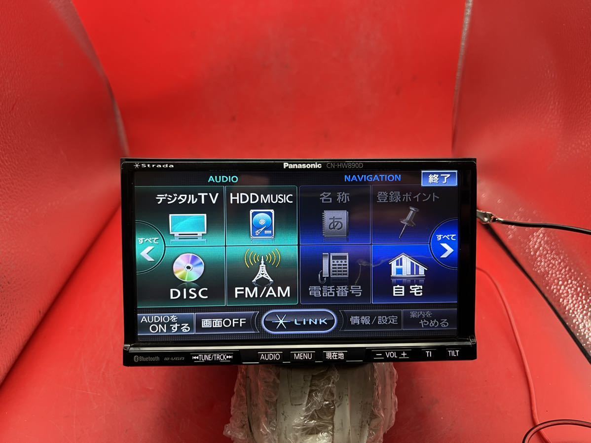 パナソニック Panasonic ストラーダ - HDDナビ CN-HW890DFA ナビ