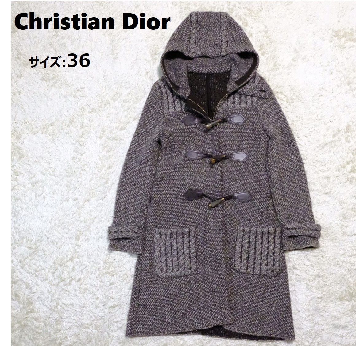 レア 美品】Christian Dior クリスチャン ディオール サイズ:36