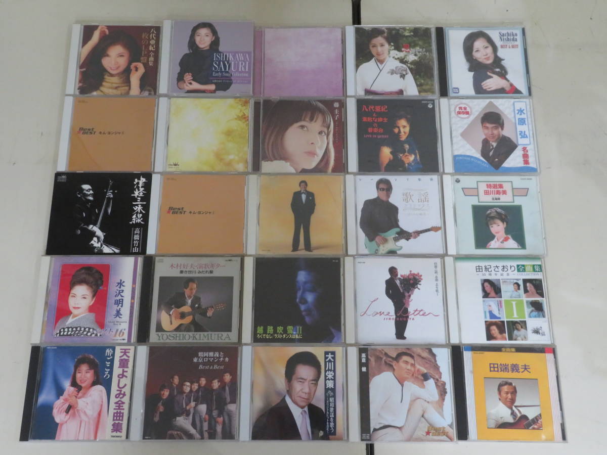 テレサ・テン ⁄ UNIVERSAL MUSIC 愛の世界CD – STORE - Yahoo