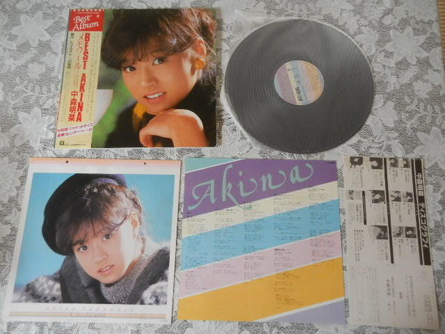 中森明菜 レコード 帯付き カレンダー 付属品 中森明菜 レコード 帯付き カレンダー 付属品 【公式通販】