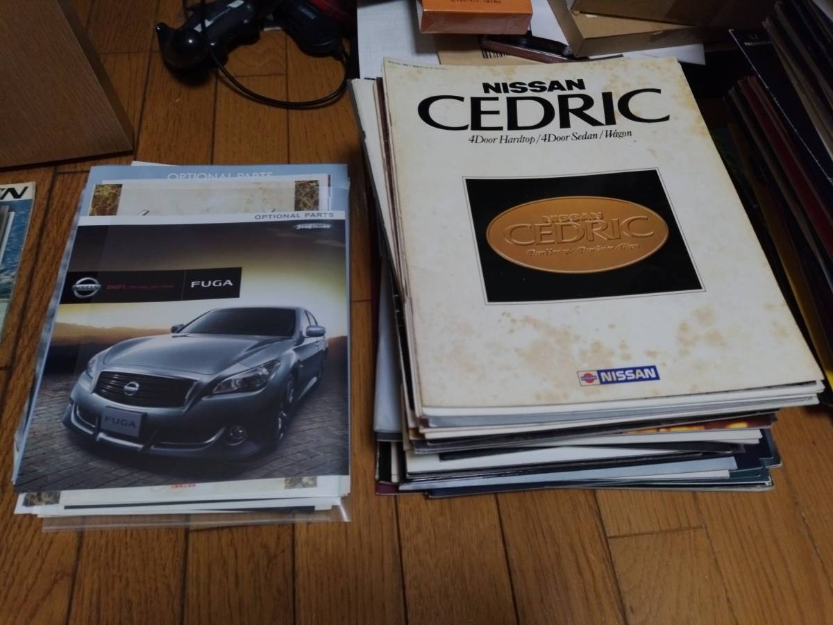 【旧車カタログ】 セドリック・シーマ カタログ　8冊セット 日産 セドリック/グロリア/シーマ/レパードシリーズのカタログセット