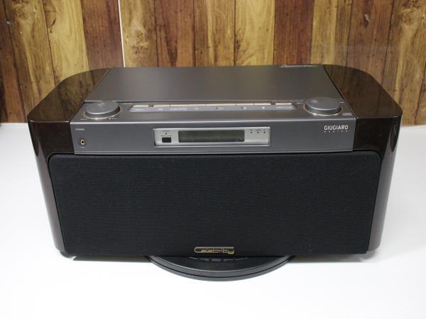 SHANLING CDプレーヤー - player シャンリン CR60-BK [CR60 デジタル ご成約済みDigital テクニクス(TECHNICS)|ジャンクCDプレーヤー|ハードオフ CDプレーヤー・SACD・DAC AudioComm_ポータブルCDプレーヤー［MP3対応&frasl;シルバー : オーム電機(OHM) ポータブルCDプレーヤー 通販