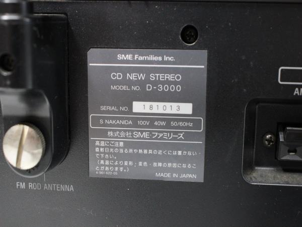 SHANLING CDプレーヤー - player シャンリン CR60-BK [CR60 デジタル ご成約済みDigital テクニクス(TECHNICS)|ジャンクCDプレーヤー|ハードオフ CDプレーヤー・SACD・DAC AudioComm_ポータブルCDプレーヤー［MP3対応&frasl;シルバー : オーム電機(OHM) ポータブルCDプレーヤー 通販