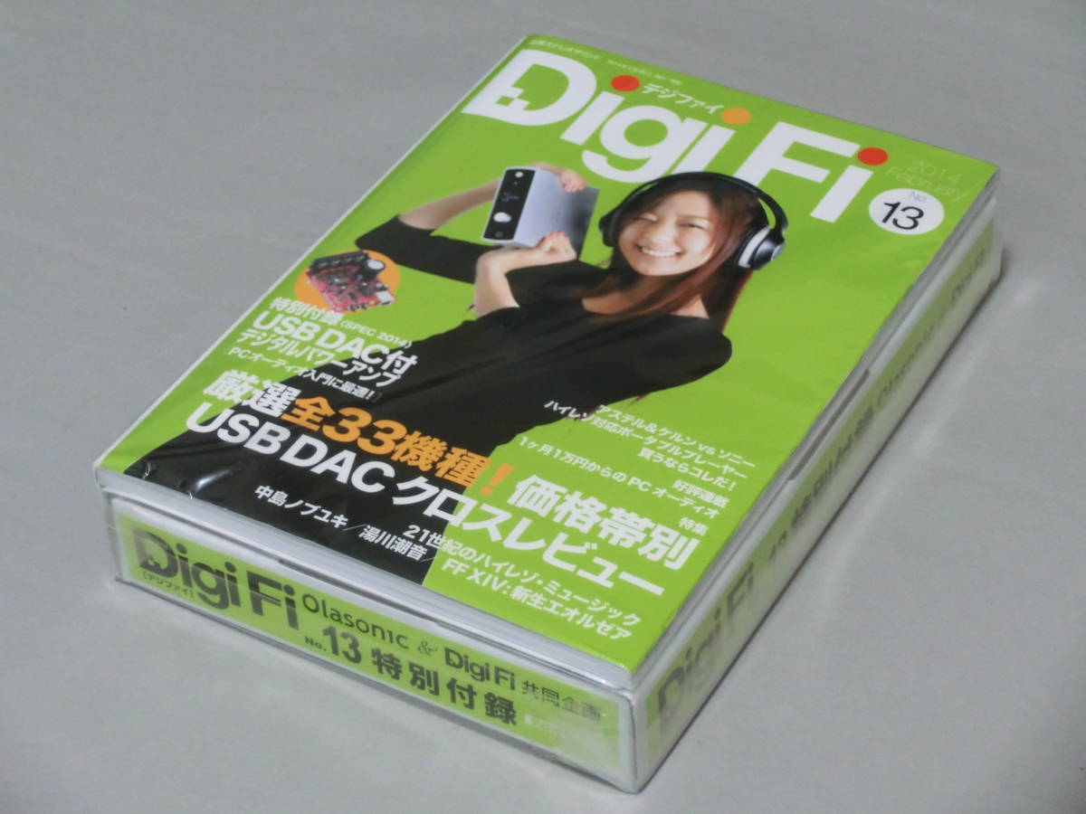 HITACHI Lo-D プリメインアンプ 通電確認済み HA-660 51001-8 希少