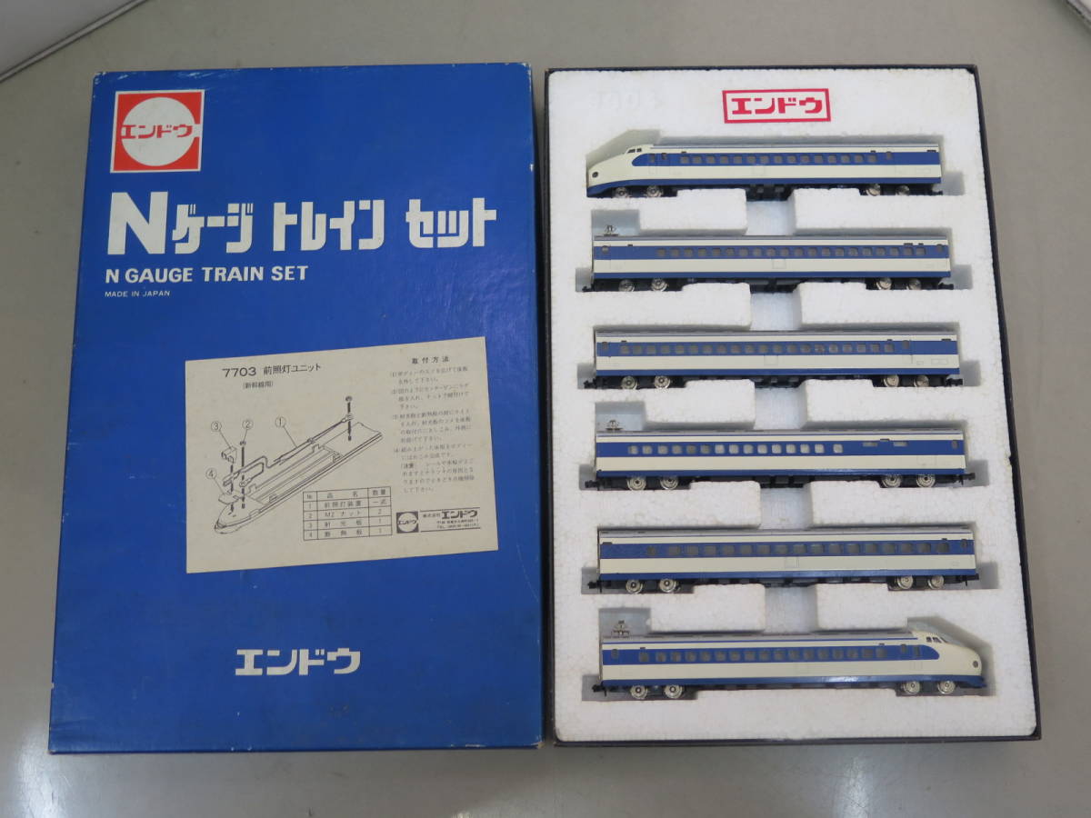 1円~△♪エンドウ Nゲージ トレインセット