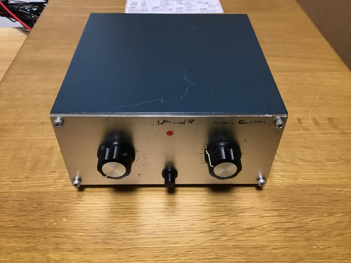 ワイドバンド アンテナ 1.8～50MHz PEP300W (ブロードバンド アンテナ