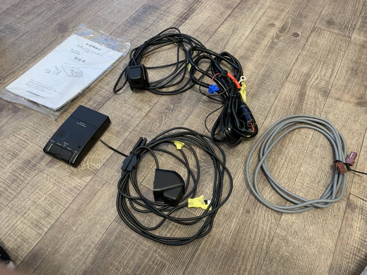 トヨタ純正ドライブレコーダーDRD-C68 2カメラ ナビ連動タイプ 086A4-00200