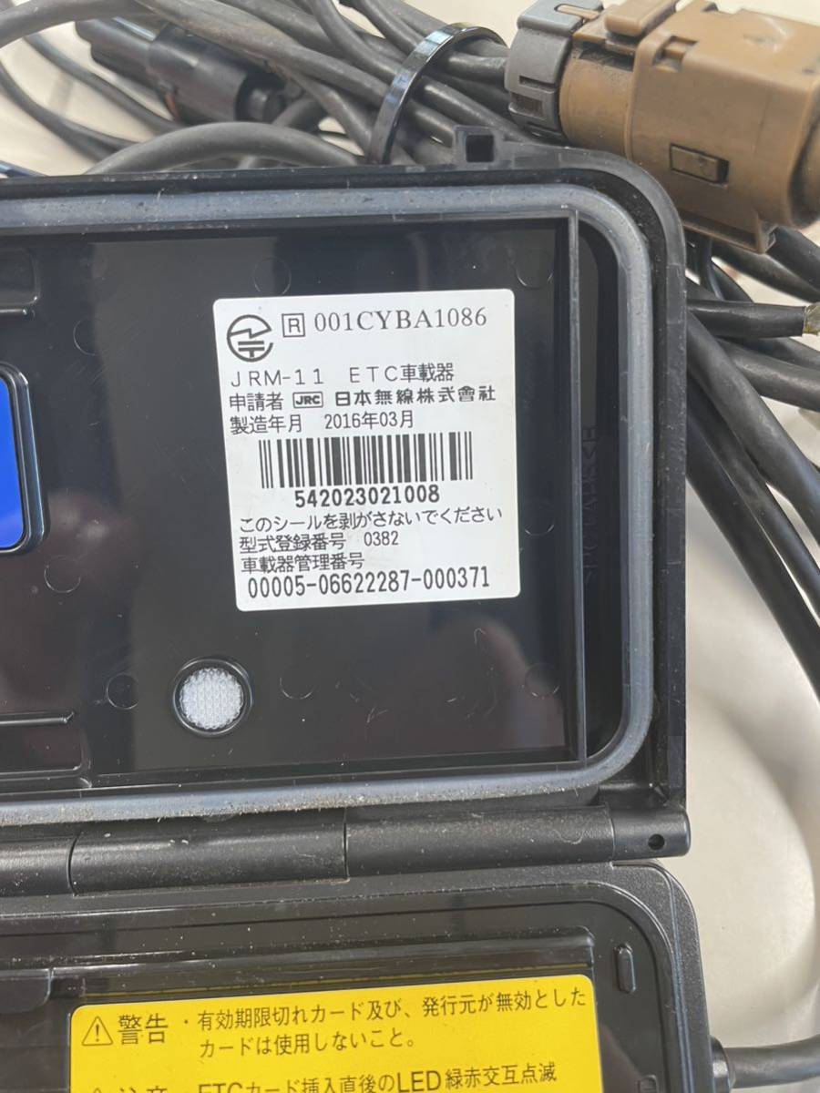 ETC車載器 ハーネス・YAMAHA製ケース付き JRM-11 バイク用 ETC