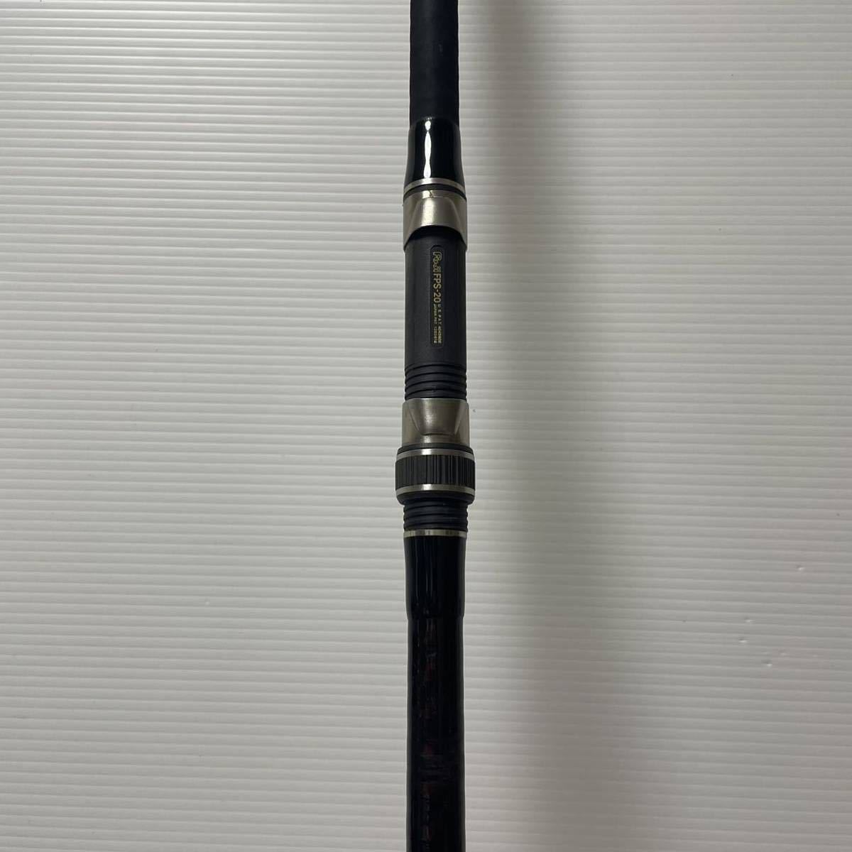 ♥️(一点限り！✨)SHIMANO ハイパワーX スーパーかかり 1号350磯竿 シマノ ハイパワーX スーパー かかり 1号350 【公式通販】
