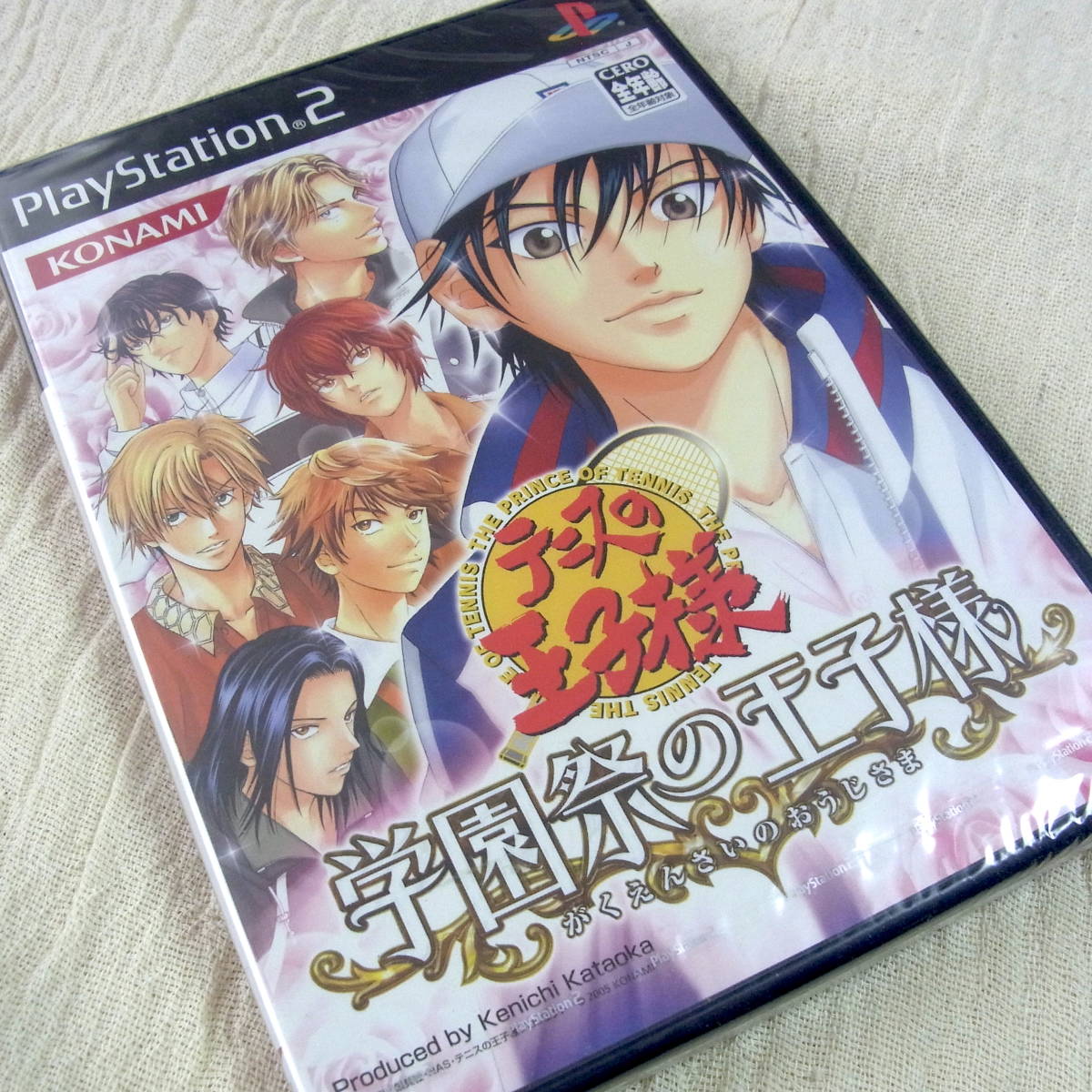 テニスの王子様 TCGの値段と価格推移は？｜457件の売買情報を集計した ...