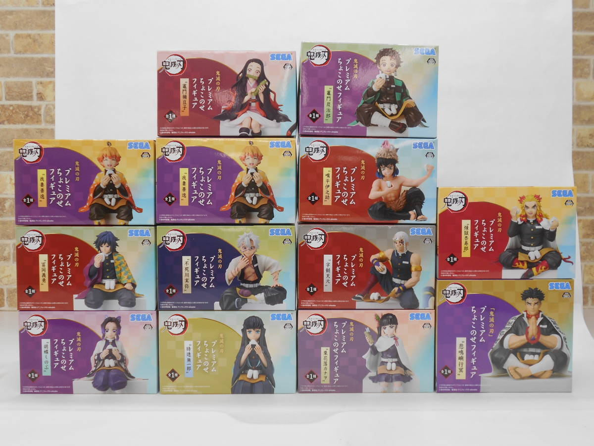 人気，爆買い 28 セガ 鬼滅の刃 プレミアム ちょこのせフィギュア まとめてセット(その他)｜売買されたオークション情報、yahooの商品情報をアーカイブ公開 - オークファン その他