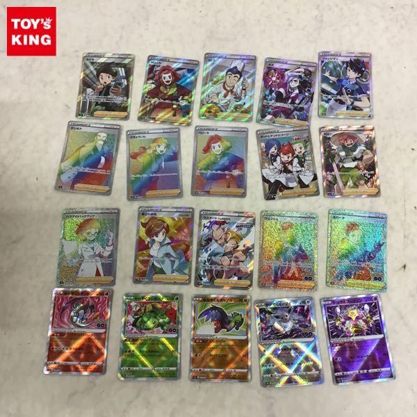 1円〜 ポケカ ポケモンカード K かがやくフーディン、K かがやくイーブイ、HR さぎょういん、SR ペリーラ 他