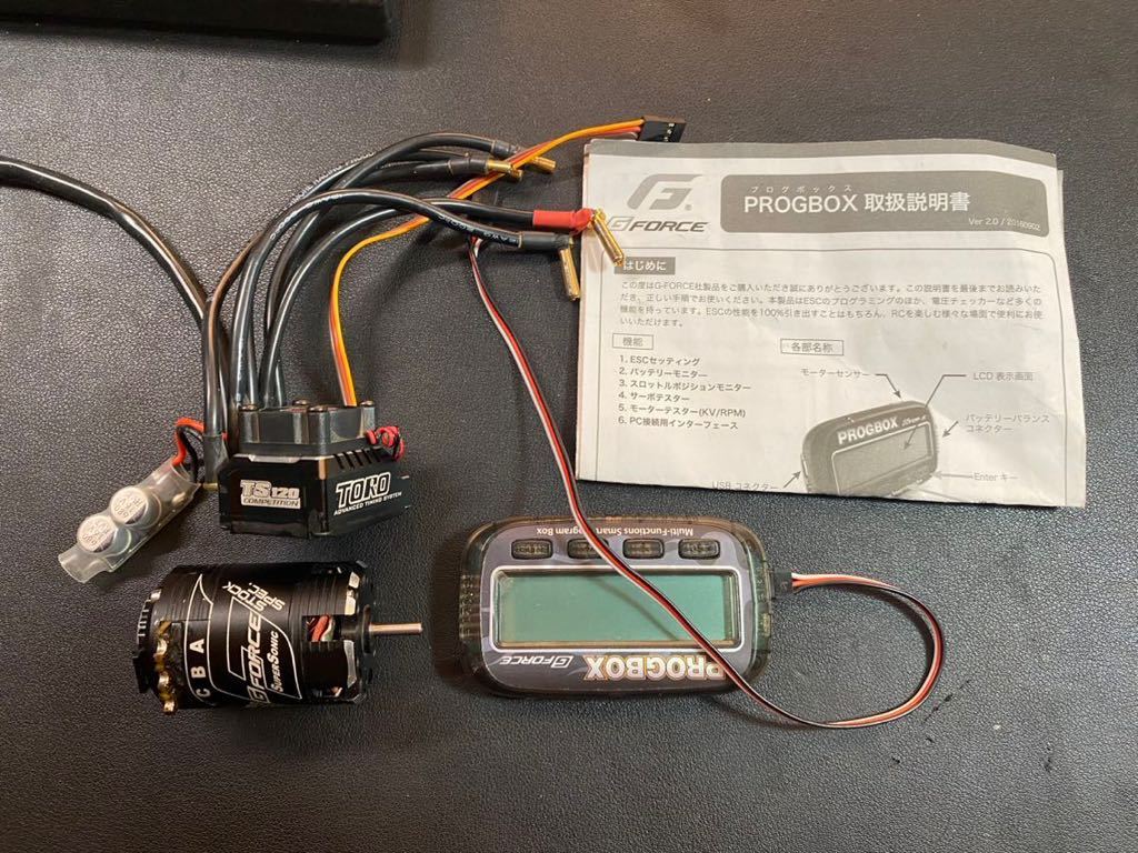 G-FORCE 株式会社ジーフォース TS120 ブラシレスアンプ TS ESC 120A YD