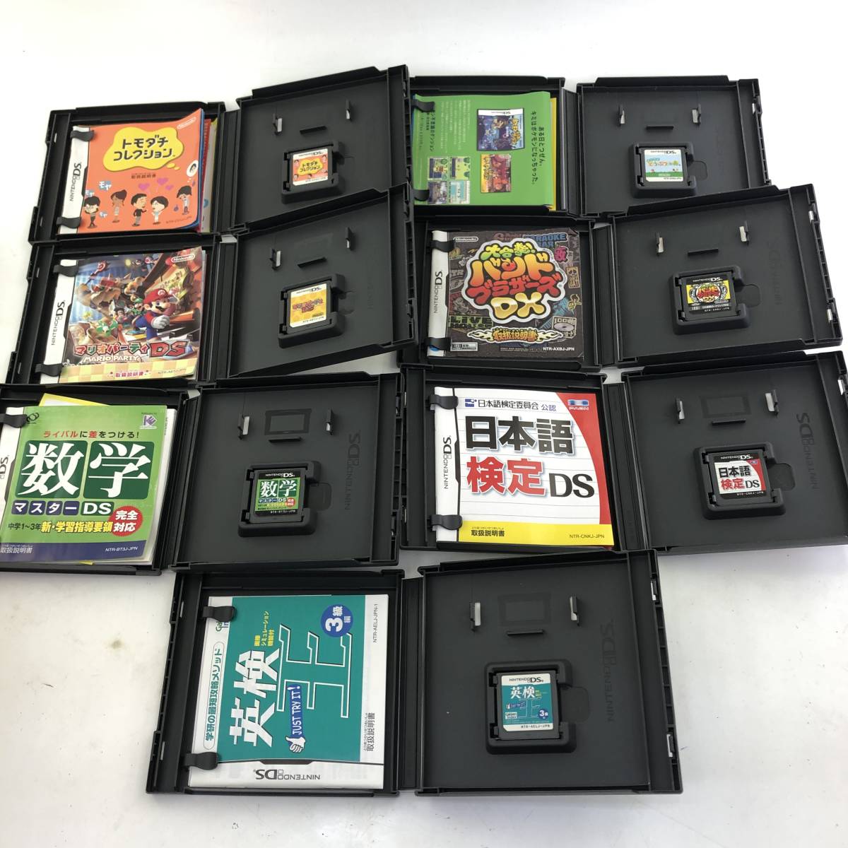 1円～】ニンテンドーDS ソフト10本まとめ ドラクエⅤ/クロノトリガー 