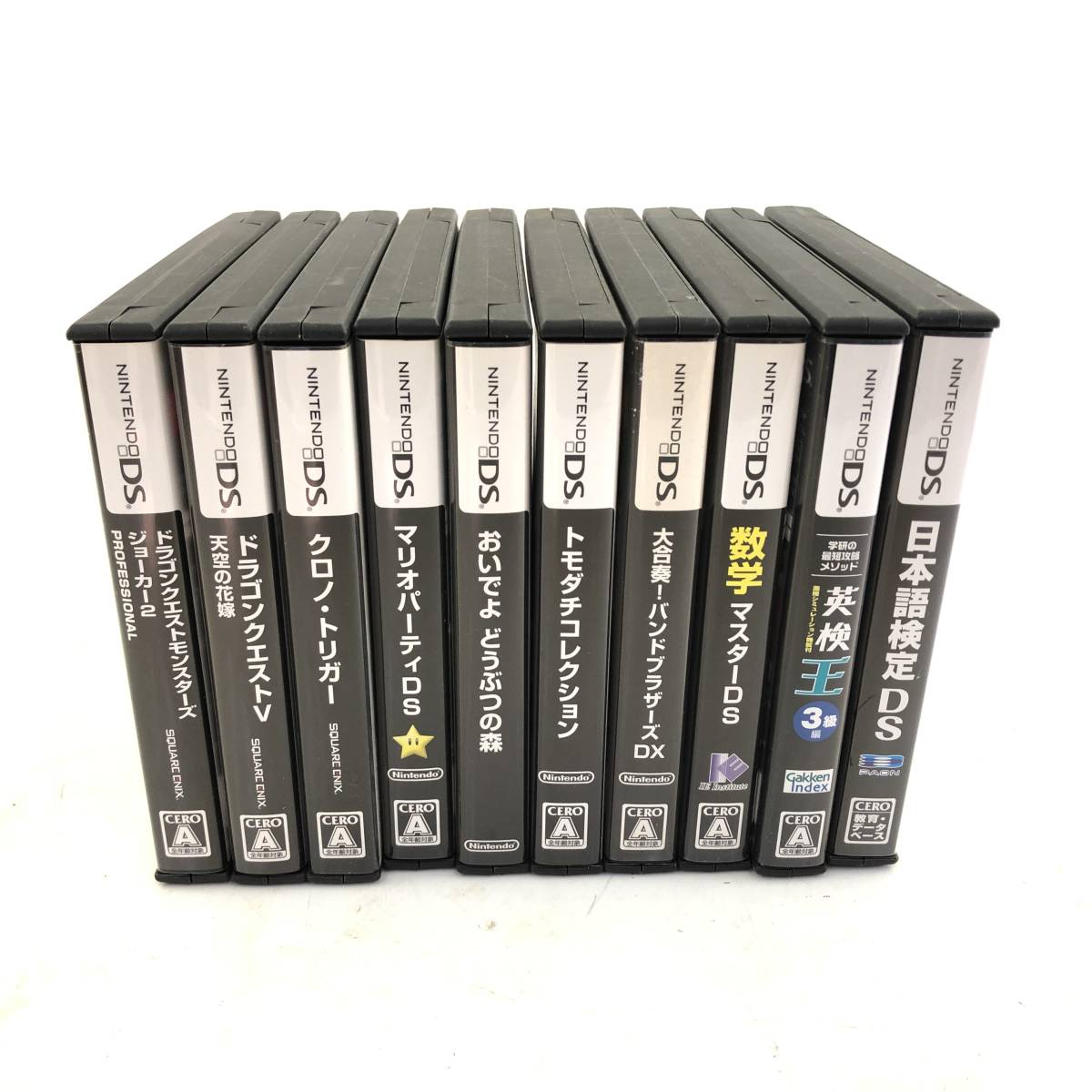 1円～】ニンテンドーDS ソフト10本まとめ ドラクエⅤ/クロノトリガー 
