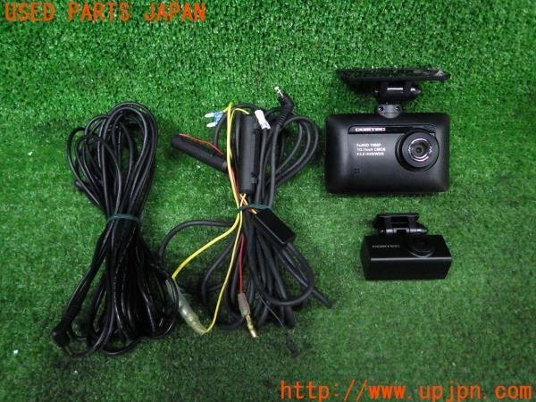 3UPJ=90540579]COMTEC コムテック ドライブレコーダー ZDR-015 前後