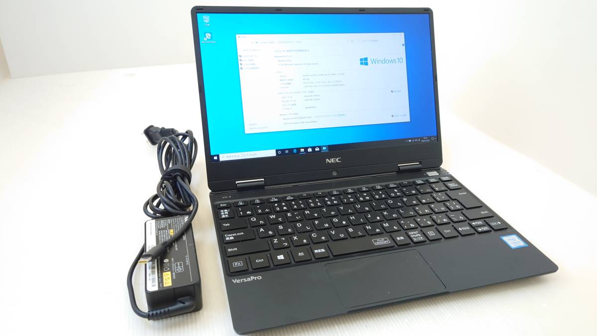 NEC VersaPro UltraLite タイプVH PC-VKT13HZG4 12.5型 Core i5-8200Y 1.3GHz SSD256GB メモリ8GB カメラ 無線LAN 動作品