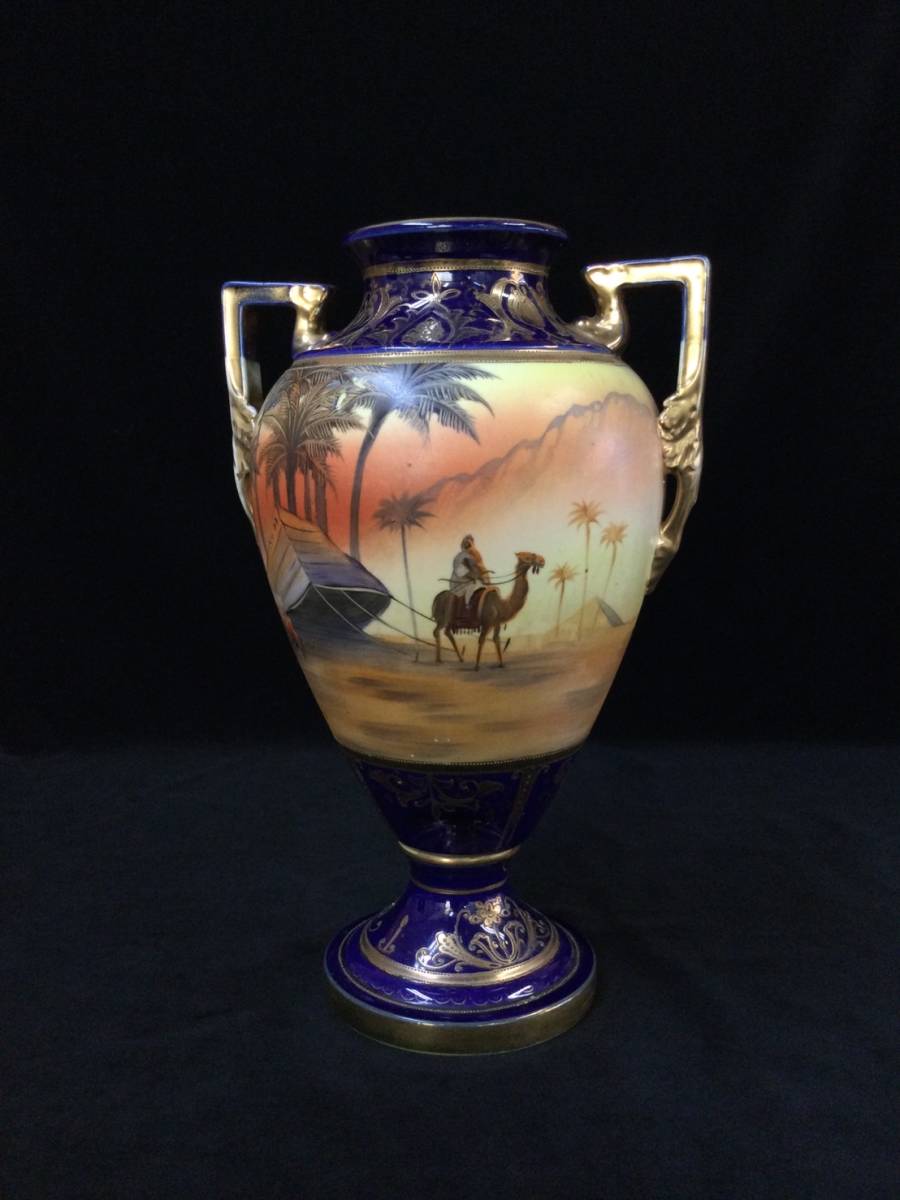 オールドノリタケ マンオンキャメル 花瓶 黄地花文花瓶 洋インテリア