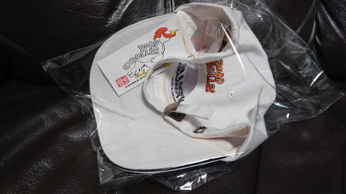 新品未開封 世田谷ベースオフィシャルグッズ ロードストローラー