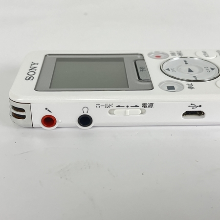 SONY ICZ-R100 ポータブルラジオレコーダー 中古 Y7092117 ICZ-R100 SONY ポータブルラジオレコーダー 本体のみ 送料無料 ラジオ・コンポ送料