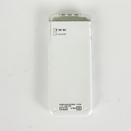 SONY ICZ-R100 ポータブルラジオレコーダー 中古 Y7092117 ICZ-R100 SONY ポータブルラジオレコーダー 本体のみ 送料無料 ラジオ・コンポ送料