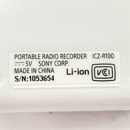 SONY ICZ-R100 ポータブルラジオレコーダー 中古 Y7092117 ICZ-R100 SONY ポータブルラジオレコーダー 本体のみ 送料無料 ラジオ・コンポ送料